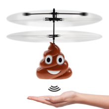 厂家直供跨境翔状感应直升飞机大便便感应飞行器充电悬浮儿童玩具