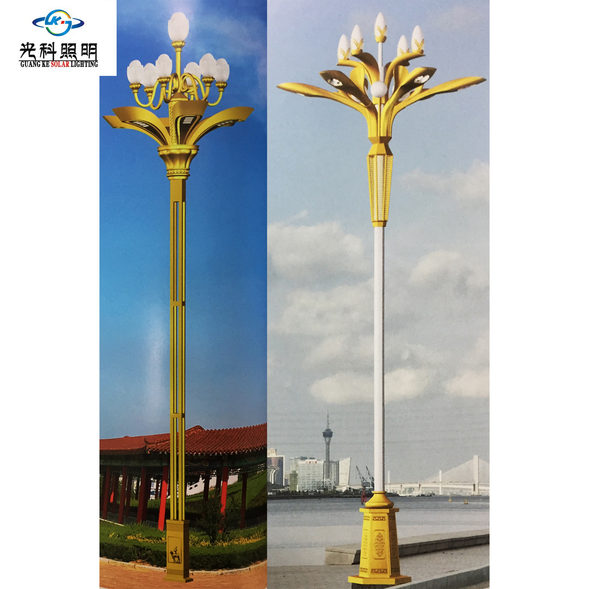 6米8米10米12米中华灯玉兰灯广场庭院景观灯高杆灯庭院路灯led-报价