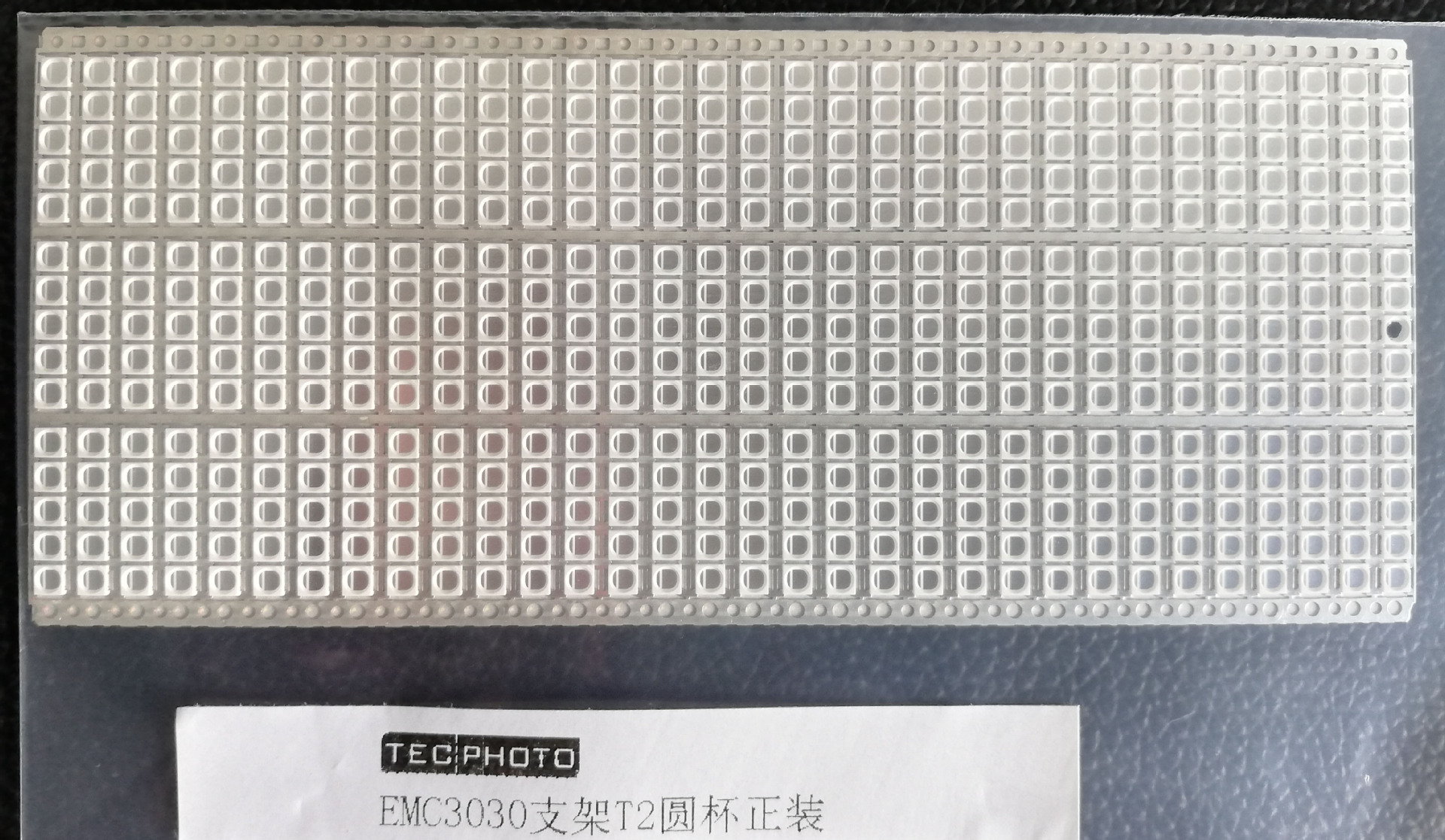 巨贸ttop emc3030 led封装支架 2.6杯 底测版 圆杯 正装 倒装