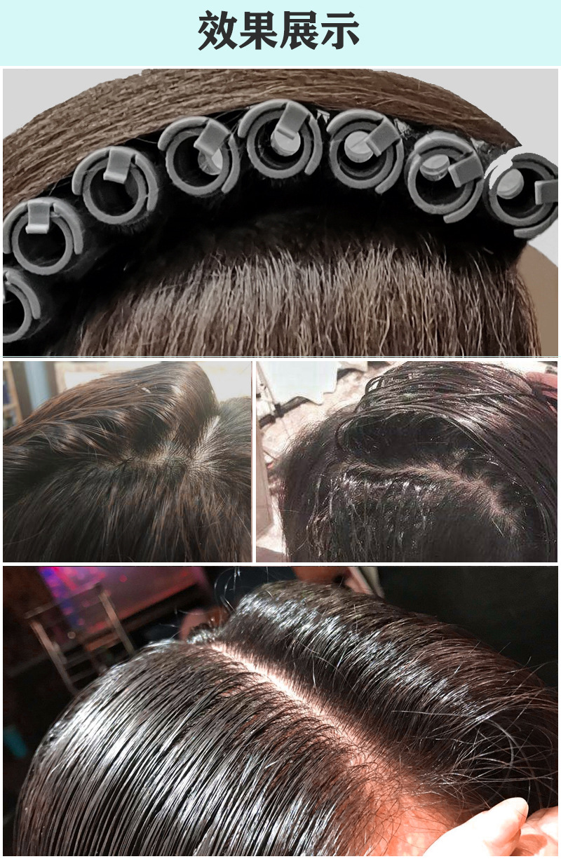 韩国魔根烫四代发根烫蓬松卷发杠自粘卷魔术毛毛卷发杠子美发工具