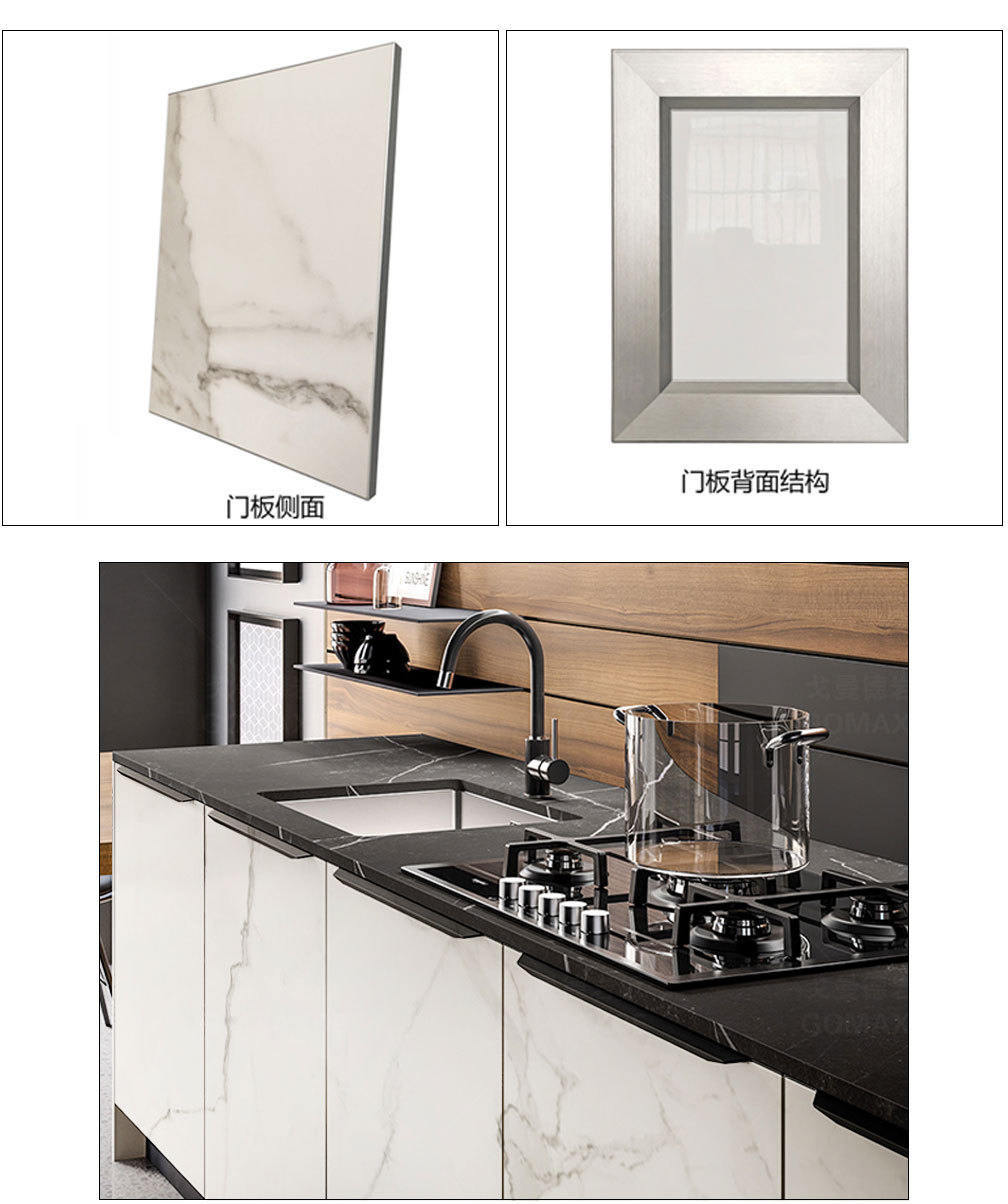 岩板橱柜门板 隐框门零吸水零渗透食品级岩板门 十年老厂定制