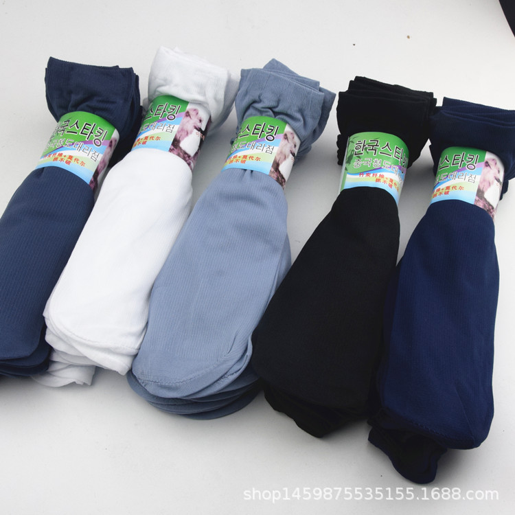 In Stock Men's Socks Summer Thin Stockings New Solid Color Black Silk Stockings Straight up Socks Fashion Black Men's Socks Wholesale