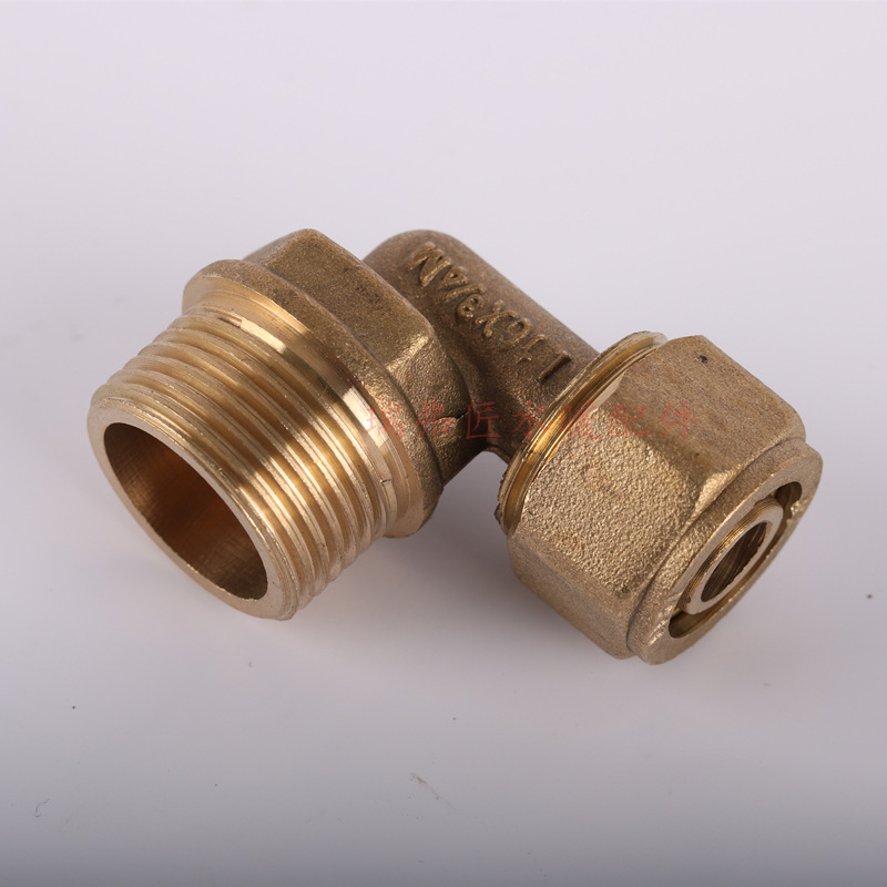 供应铝塑管铜管件铝塑管外丝弯头pe管铜外牙弯头太阳能铜管件