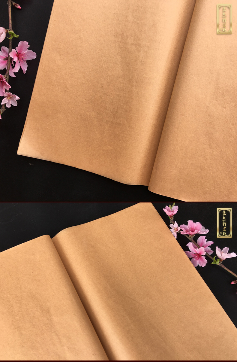 四尺宣纸雁皮扎花雁皮蝉翼蝉衣仿古宣纸批发熟宣小楷宣纸拓片拓碑