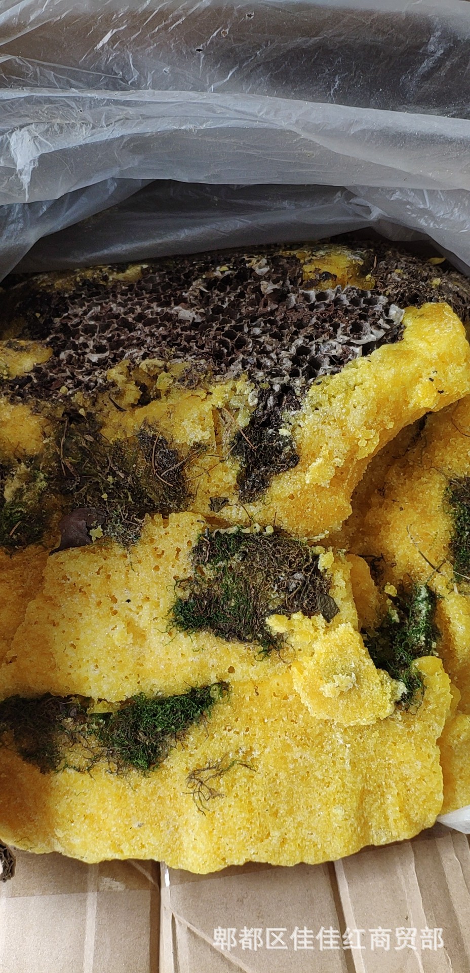 跑江湖地摊岩蜂蜜深山石蜜风化蜂巢蜜产地货源颜色造型可订做加工