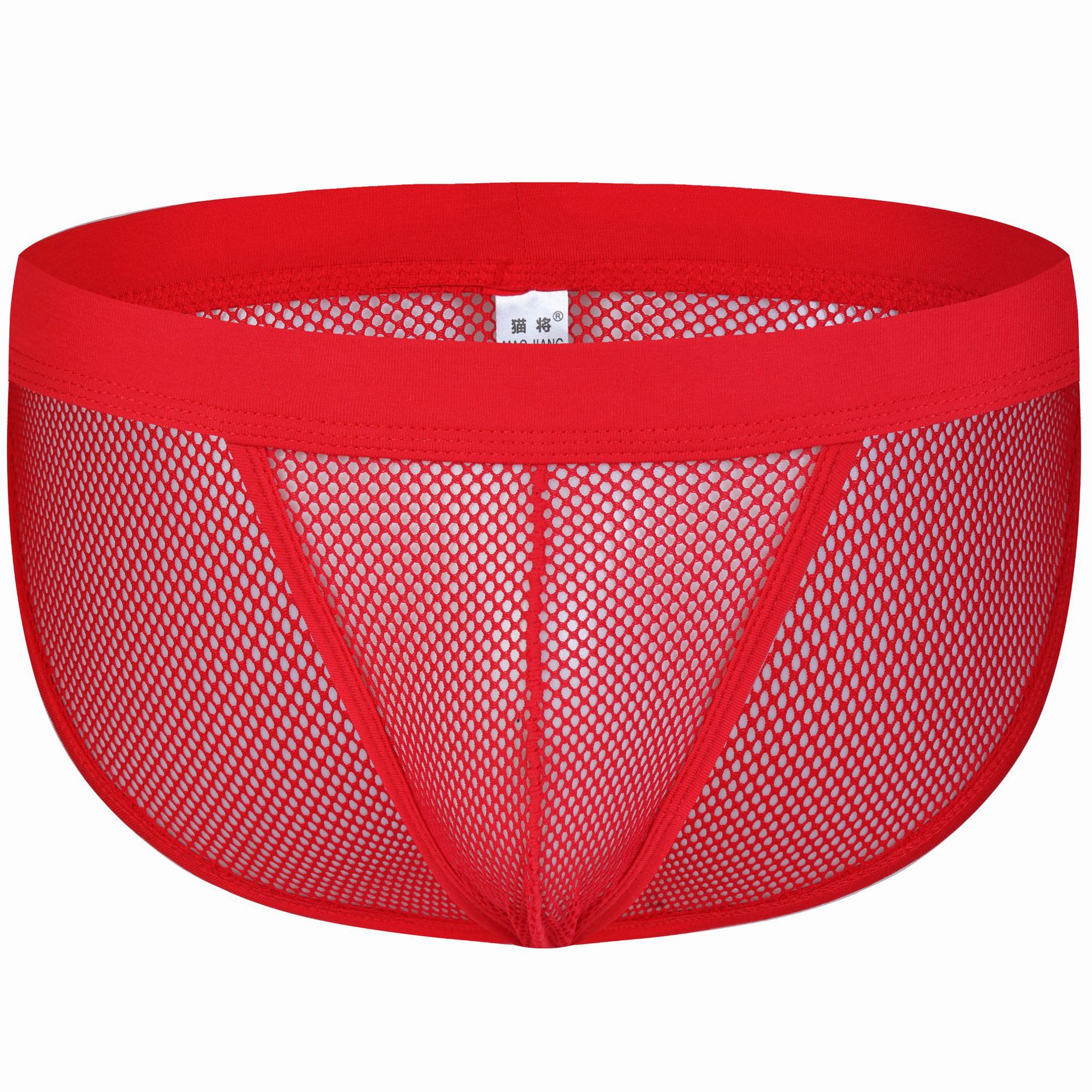 外贸跨境新款男士纯色情趣内裤u凸大网眼囊袋露pp镂后空三角2007