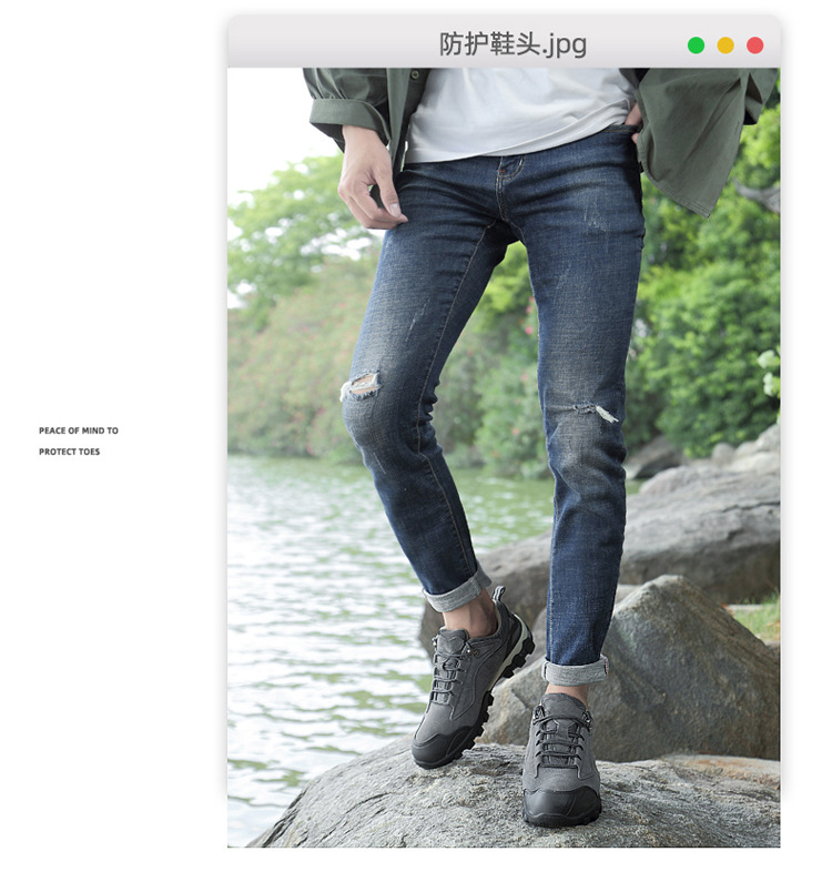 登山鞋男防滑耐磨低帮旅游鞋防臭户外越野徒步鞋冬季加绒运动鞋男