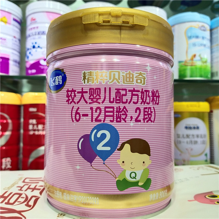 飞鹤奶粉 精粹贝迪奇 2段婴幼儿配方奶粉 800克
