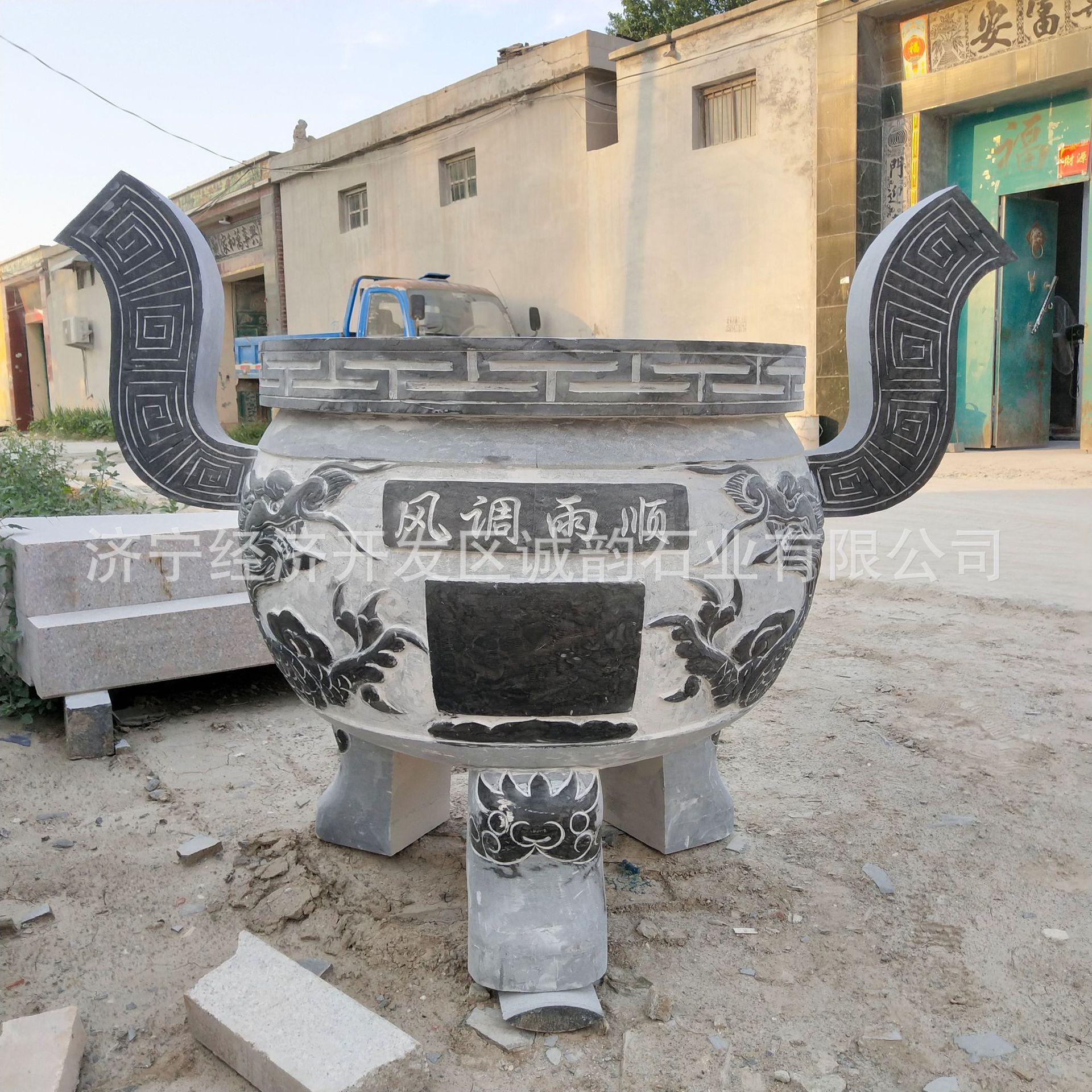祠堂墓地寺庙室外摆放石头大香炉烧纸炉 石香炉图片价格厂家