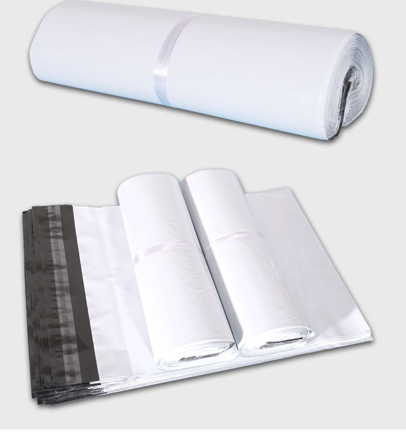 厂家白色快递袋加厚大号防水打包袋子批发物流包装定制服装物流袋