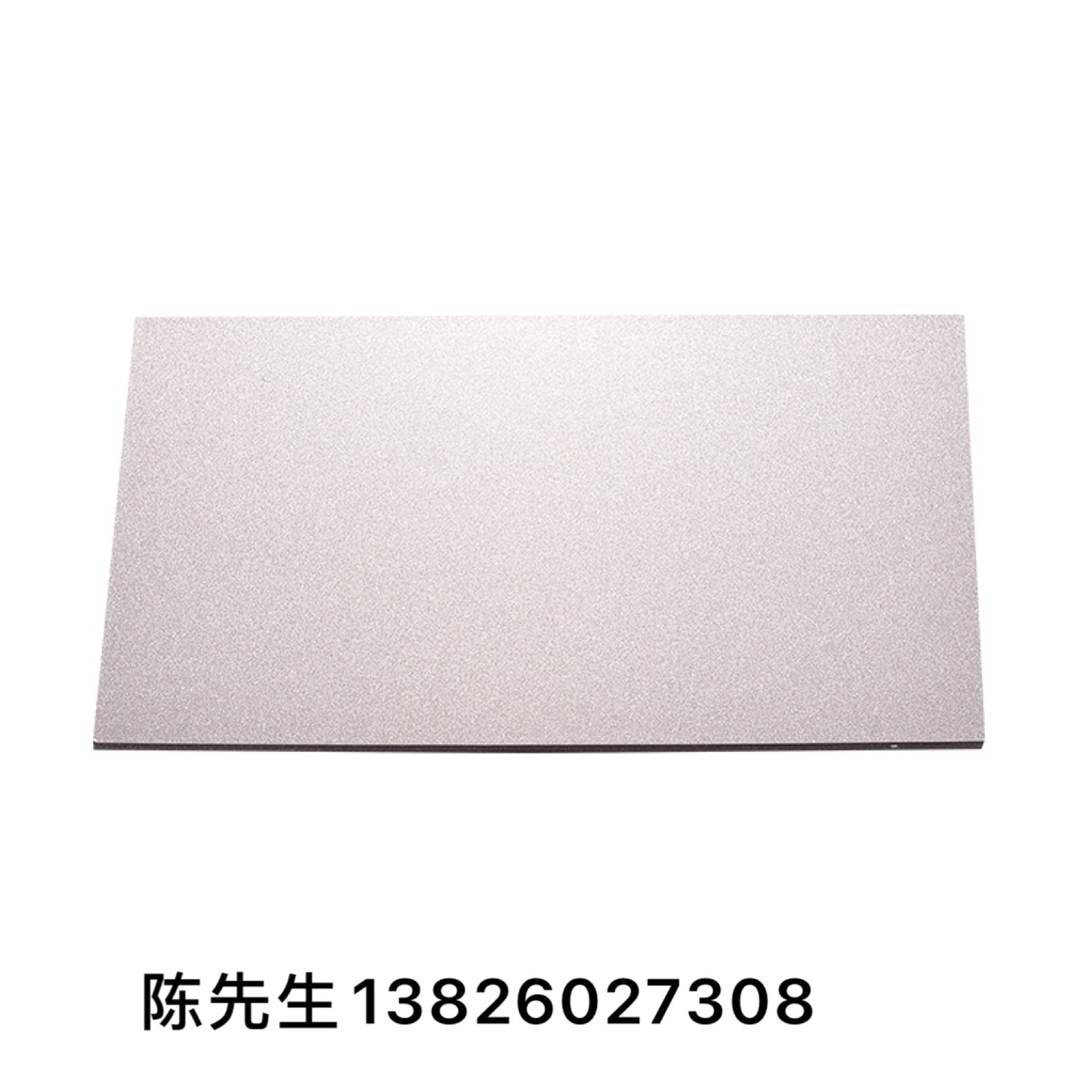 供应1550*3000铝塑板 生产4mm5mm30丝闪银色 室内外金属复合板