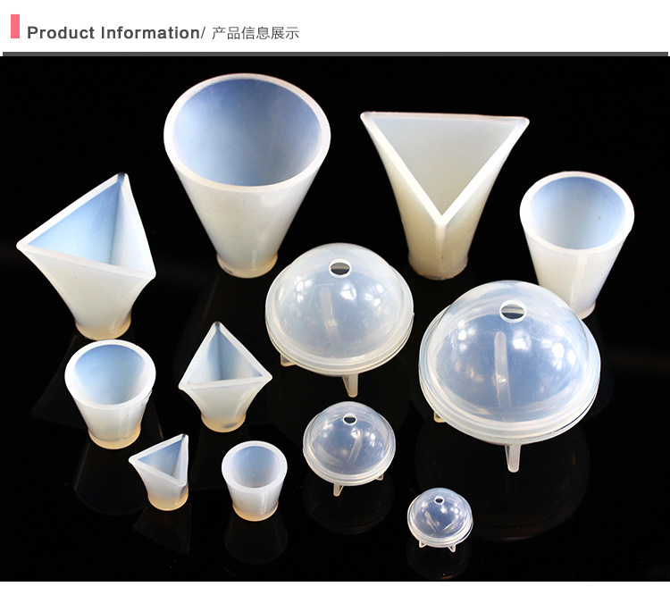 ab水晶滴胶圆球模具 diy手工制作大小圆锥体硅胶模具