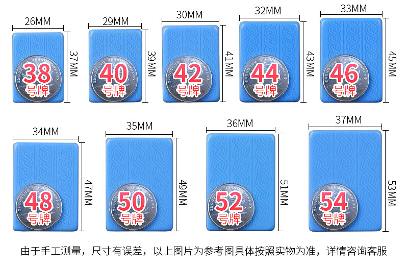 湖南富和餐桌麻将机双模操作盘麻将桌现代简约家用麻将机厂销