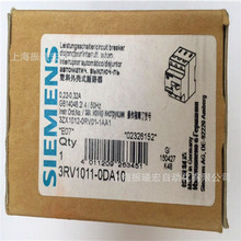 3RV1011-0AA10西门子电机保护断路器3RV1011-0CA10/3RV1011-0BA10