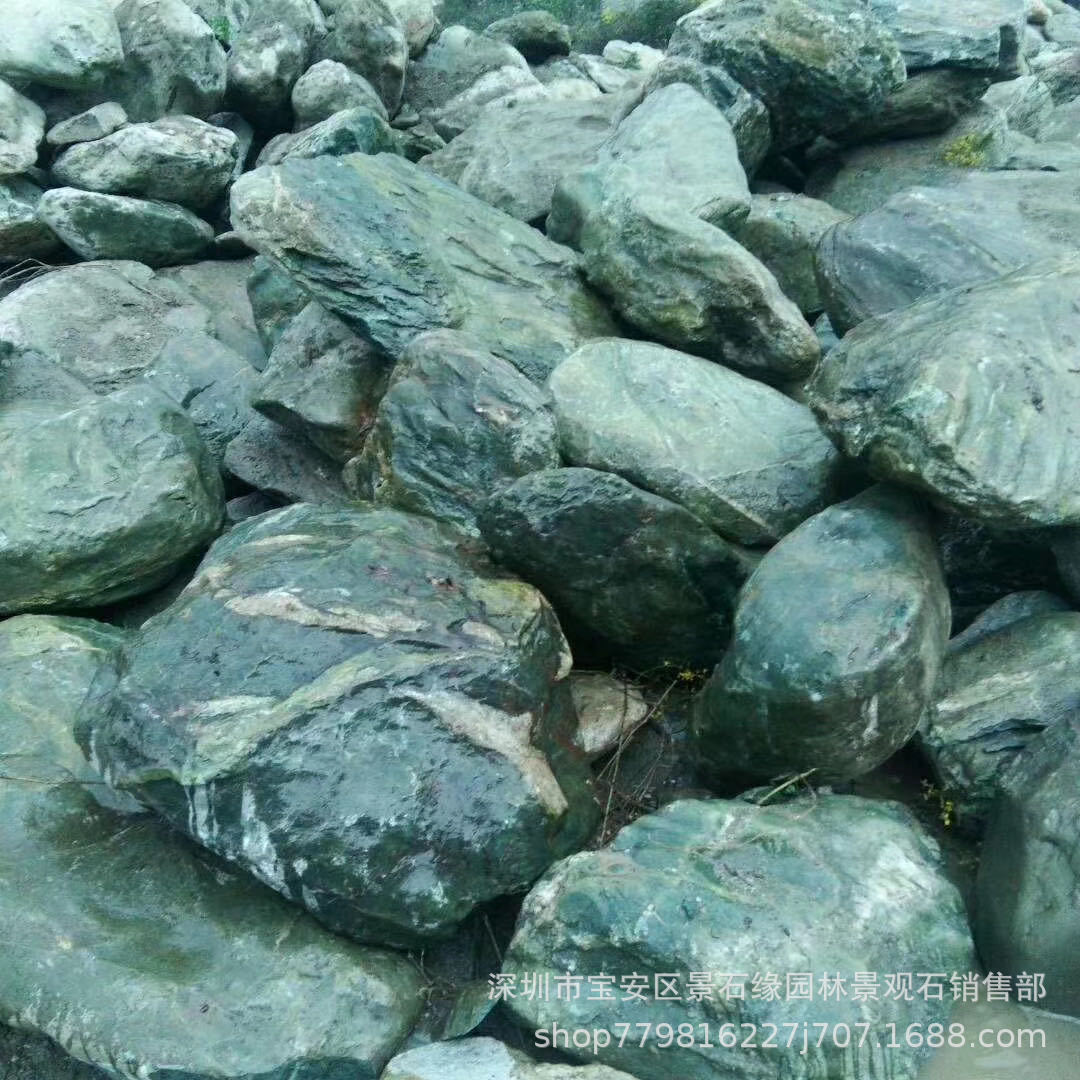 富贵绿石雪浪石泰山石景观石闪电纹石假山石园林园艺装饰石头批发
