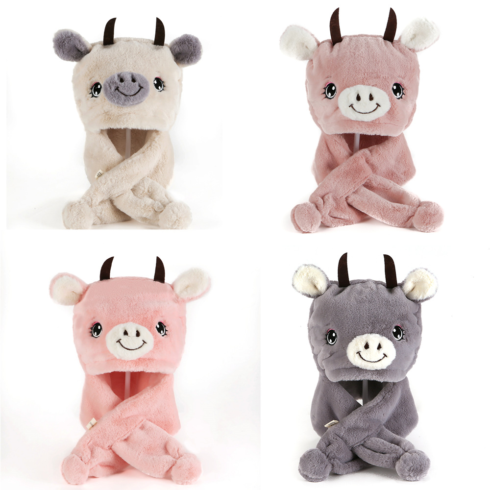 冬卡通牛头儿童围巾保暖毛绒宝宝帽子围巾韩版仿獭兔绒男女童围脖