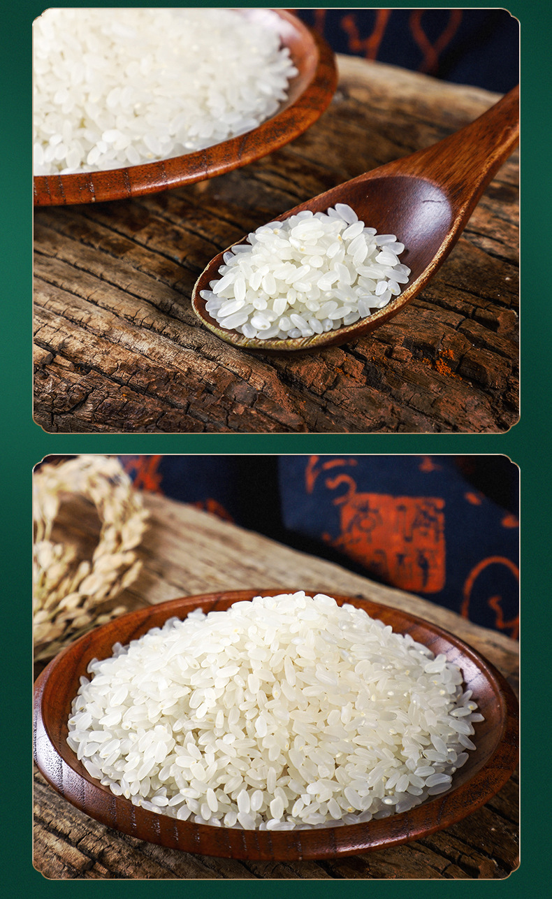 东北特产同江稻花香大米2.5kg 寒地土粳米2019年新米会销礼品批发