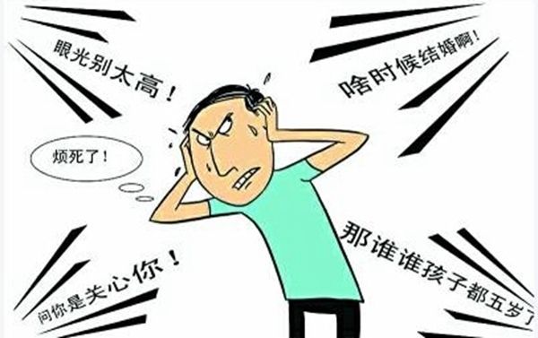 超声波保护膜 面对催婚相亲你是怎么做的?