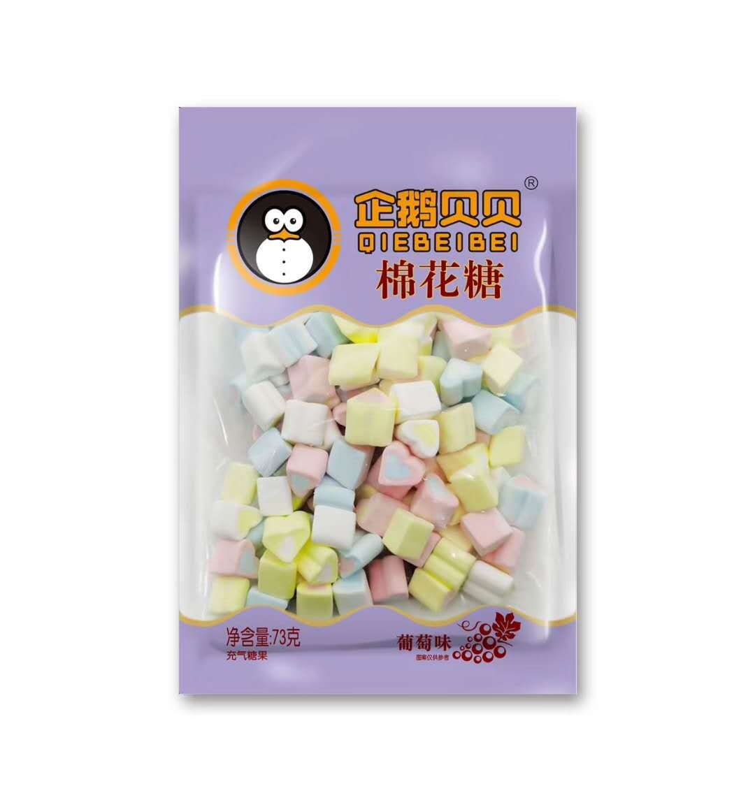 73克袋装纯白色抖音造型棉花糖 烘焙烧烤创意糖果 儿童零食批发