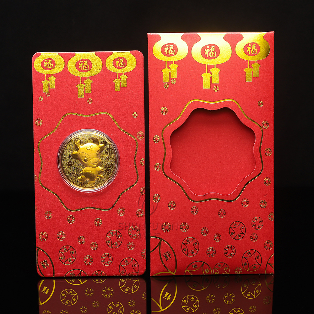 牛年金币红包 足金生肖牛纪念币利是封贺岁拜年礼品红包定制