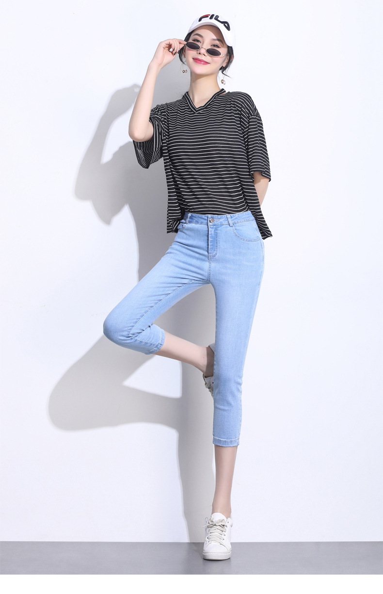 深色女裤2020夏季淑女气质高腰显瘦弹力八分裤女式牛仔裤工厂批发