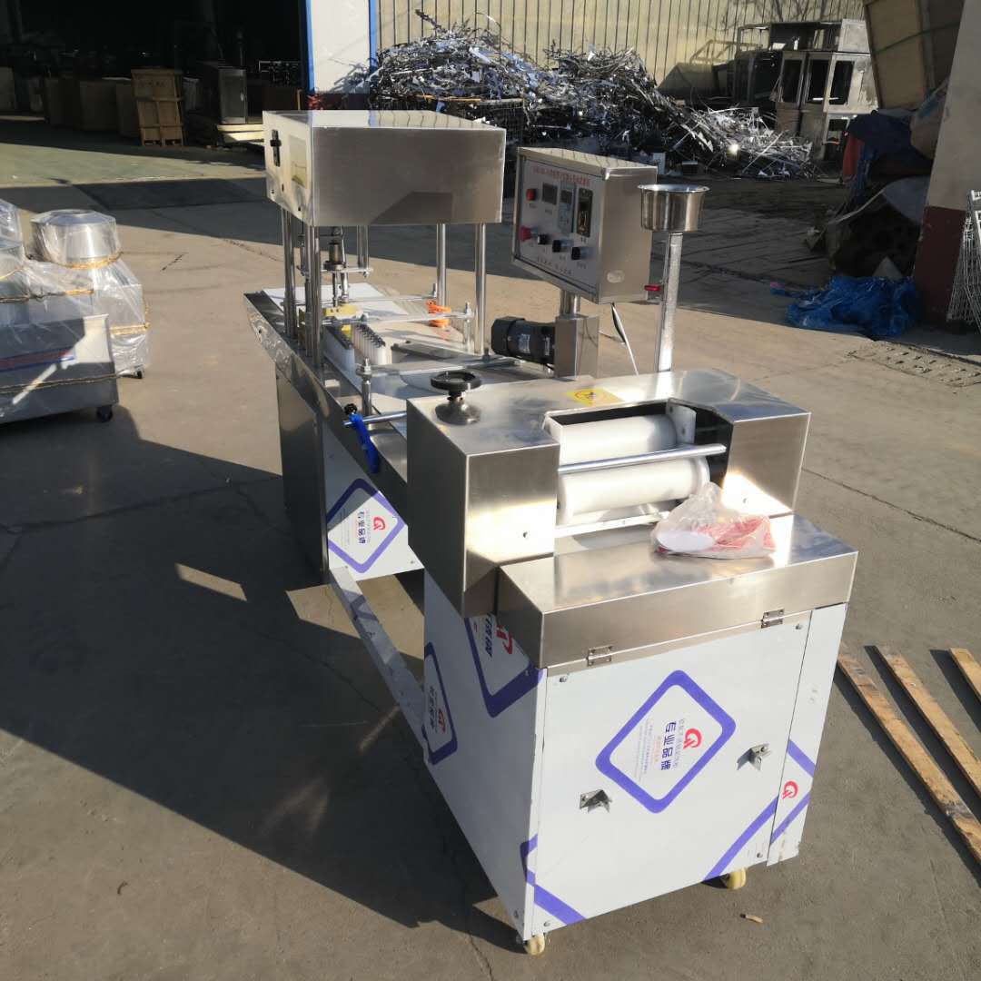 不锈钢方馒头机 小型刀切馒头机 商用数控方馍机