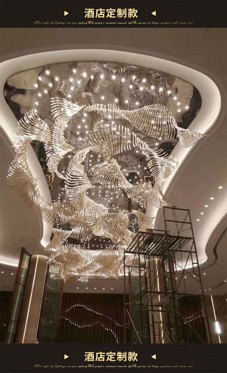 厂家直供来图定制 酒店灯具大厅定制玻璃烤弯吊灯造型异形灯