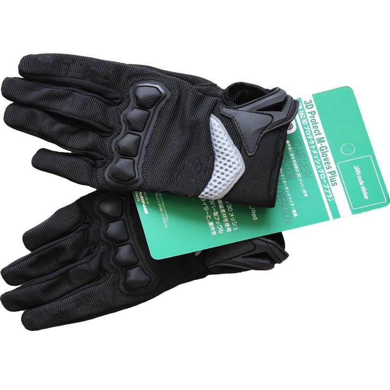 gk162 摩托车手套 触屏骑行手套赛车机车 夏季手套