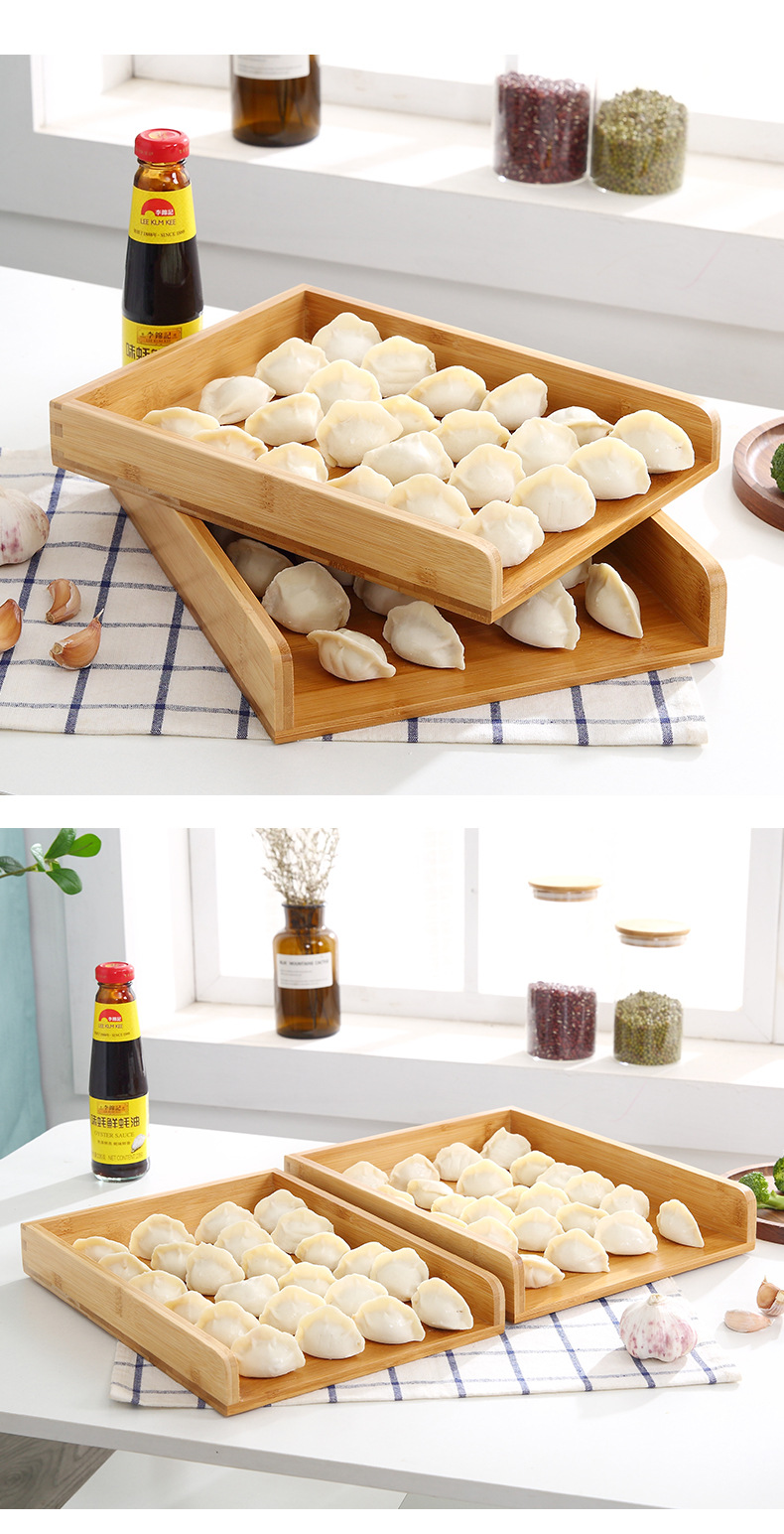 装饺子的托盘家用竹木质多层簸箕冷冻摆盛放水饺盒盖帘放置盘竹制