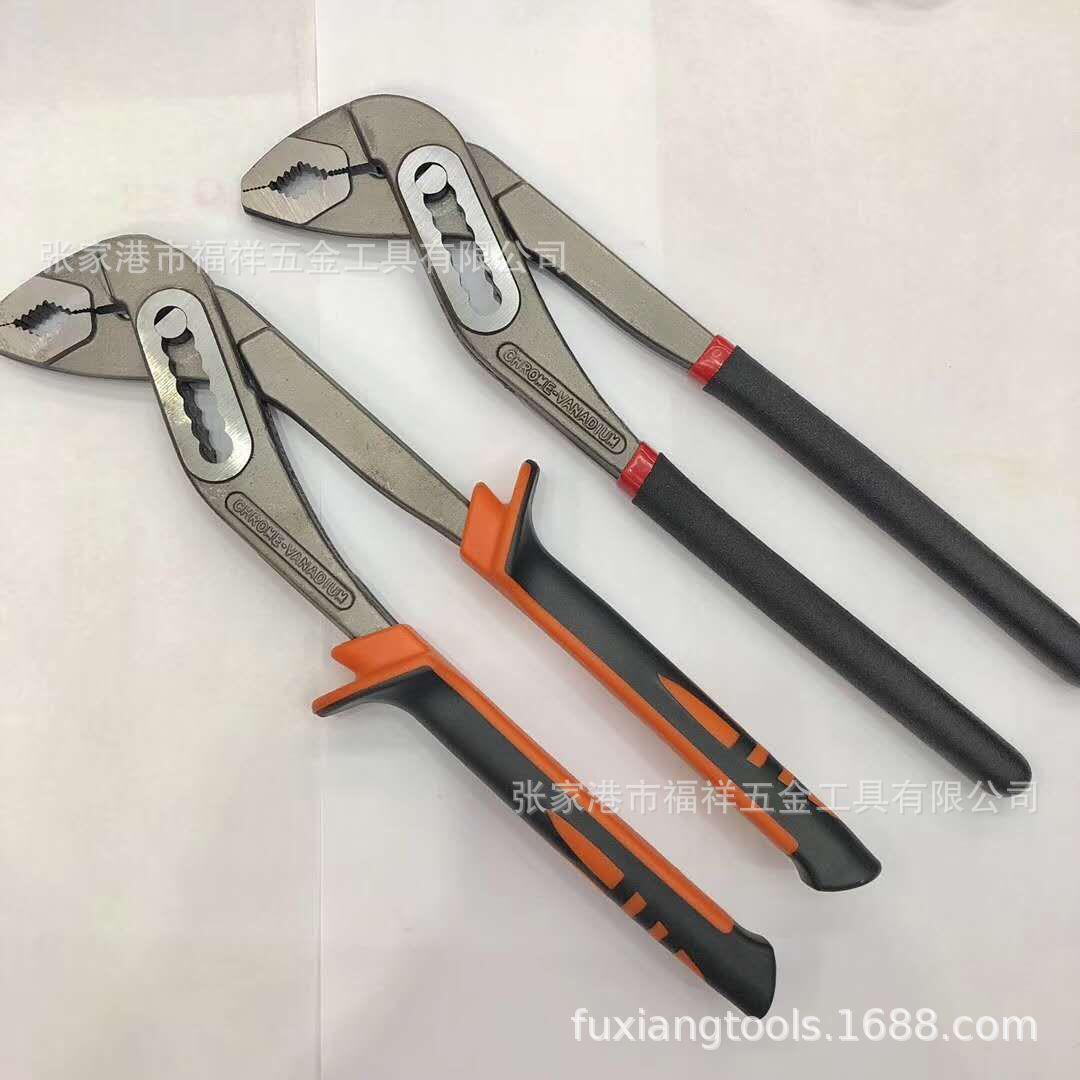 水泵钳今日价格行情查询-世达英寸70412活动水管钳-阿里巴巴