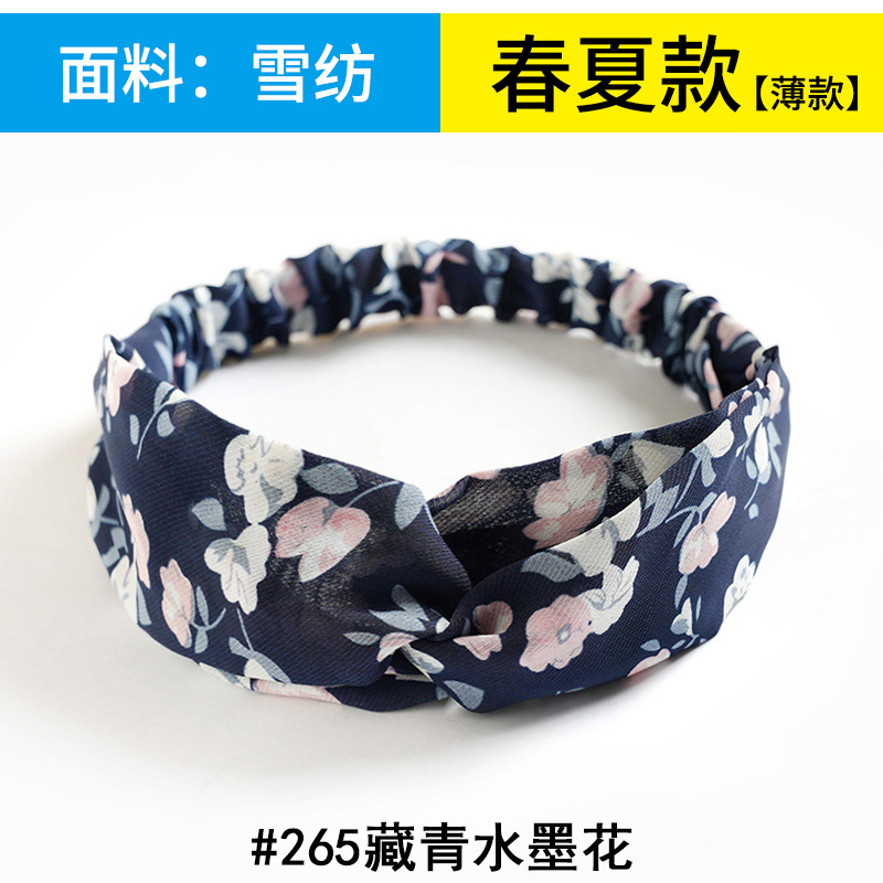 Cross-Border European and American Leopard Flower Spring and Autumn Summer Chiffon Cross Tight Hair Band Women's Headband Hair Accessories Headdress Wholesale