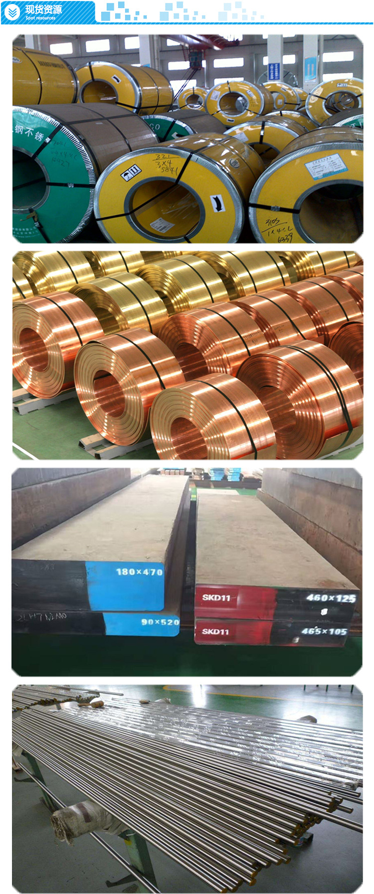 d3高耐磨性淬透性强韧性精板 d3冷作模具钢板 d3板材圆棒零切批发