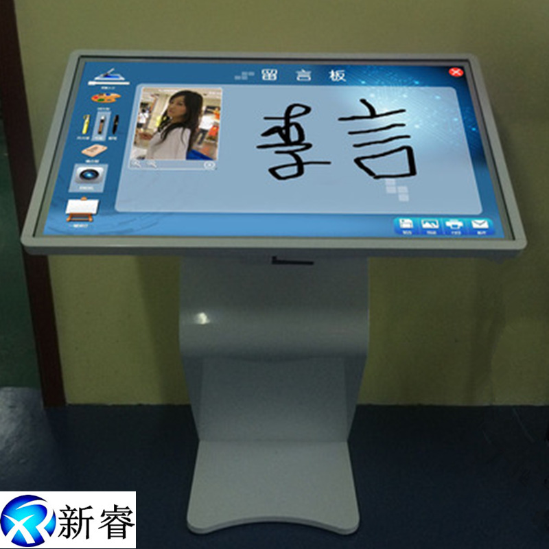 4355寸电子签名一体机多媒体电子签系统拍照留言触摸屏厂家直销
