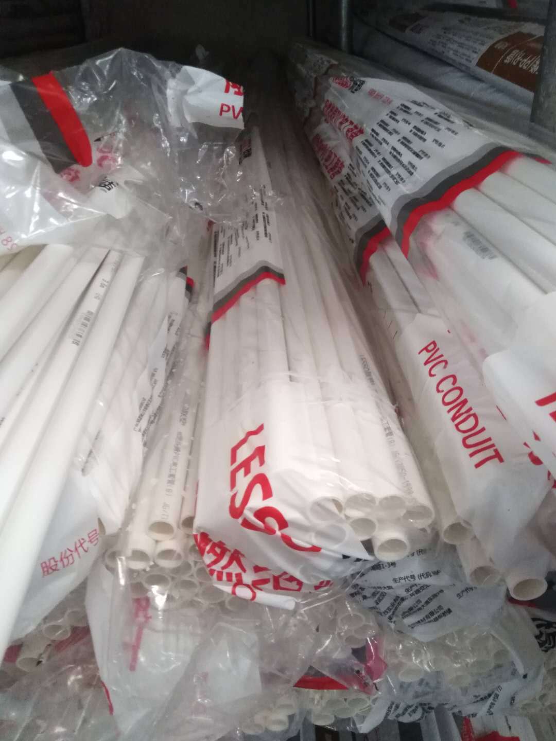 佛山联塑upvc饮用水管白色2032