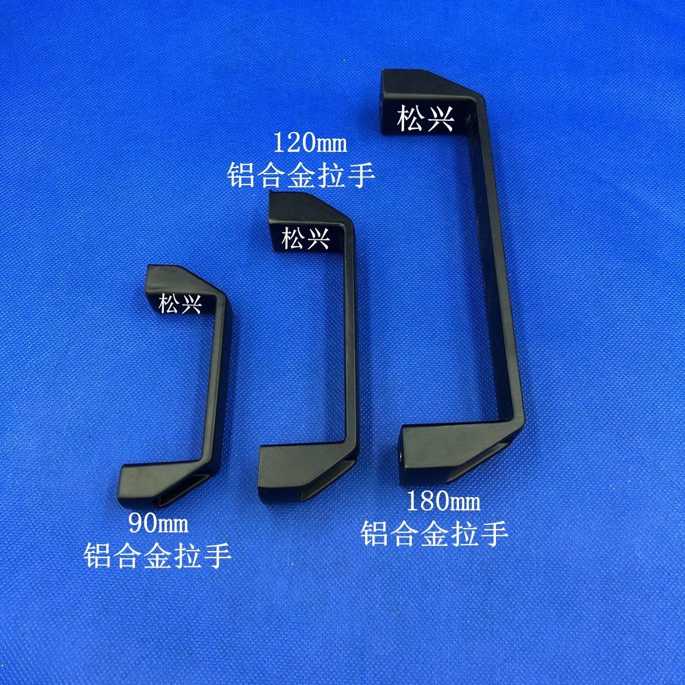 供应拱型拉手-供应拱型拉手厂家,品牌,图片,热帖-阿里巴巴