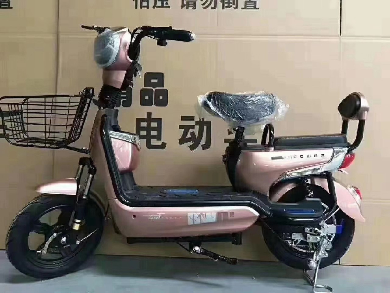 (Exclusive for Export) Battery Car New 48V Battery Adult Electric Bicycle Gift Electric Bicycle