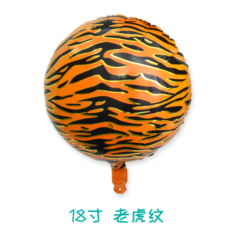 New 18-Inch Animal Striped Aluminum Film Ball Birthday Gathering Party Decorative Cartoon Animal Aluminum Foil Balloon Wholesale