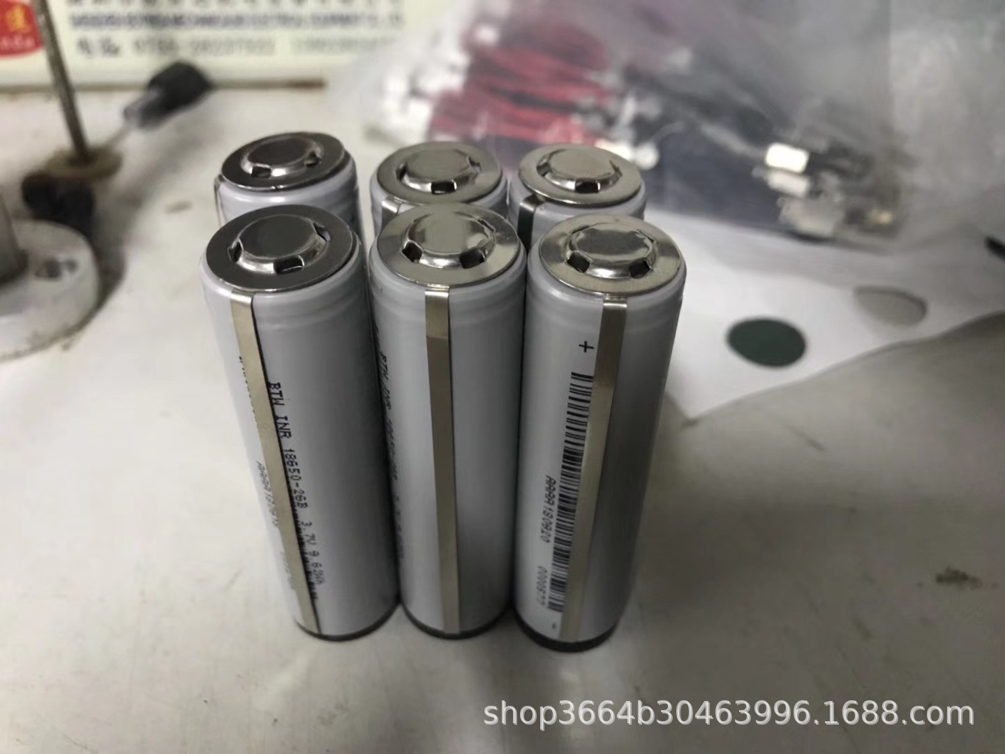 50锂电池加尖头平头底部加圆保护板37v1200mah3400mah