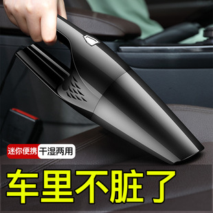 大功率车载吸尘器测胎压打气车用吸尘器 四合一多功能汽车吸尘器