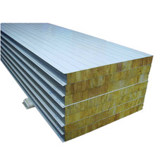 彩钢夹芯板 建筑工程防火岩棉  隔热岩棉彩钢板可加制