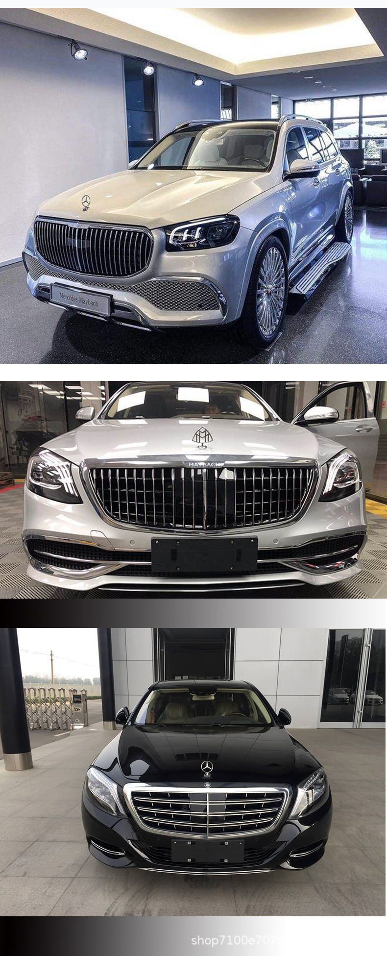 适用于奔驰迈巴赫改装中网s300 w221款 05-08 09-12