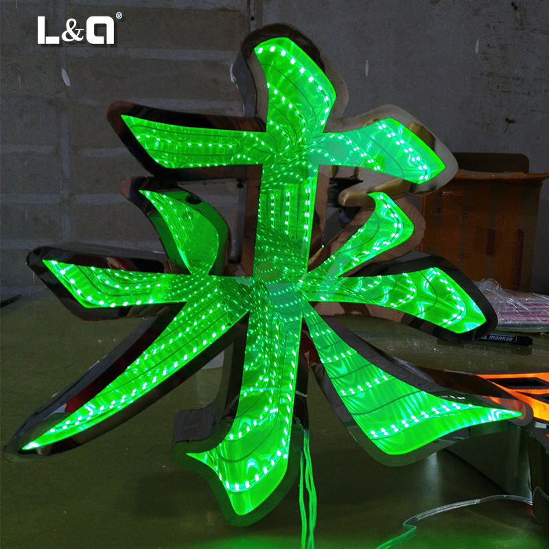 抖音网红深渊字千层镜发光字隧道网红镜幻彩霓虹灯门头标识定制