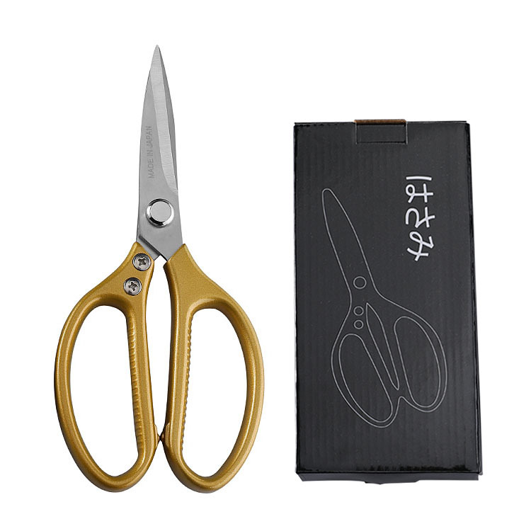 Japanese-Style Strong Aluminum Handle Scissors Japanese Sk5 Scissors Stainless Steel Kitchen Scissors Multi-Functional Kitchen Food Chicken Bone Scissors