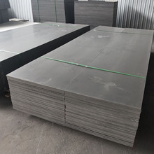 pvc板材 灰色白色黑色 防腐耐酸化工用板 pvc塑料托板 风管焊接