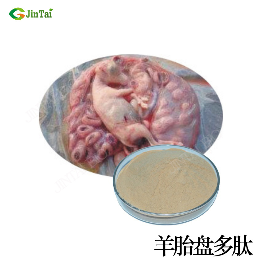 猫胎盘的功效与作用_胎盘乳的功效和作用_吃人胎盘的功效与作用