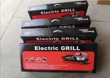 electric grill出口跨境电烤盘烧烤火锅涮烤一体机家用无烟烧烤机