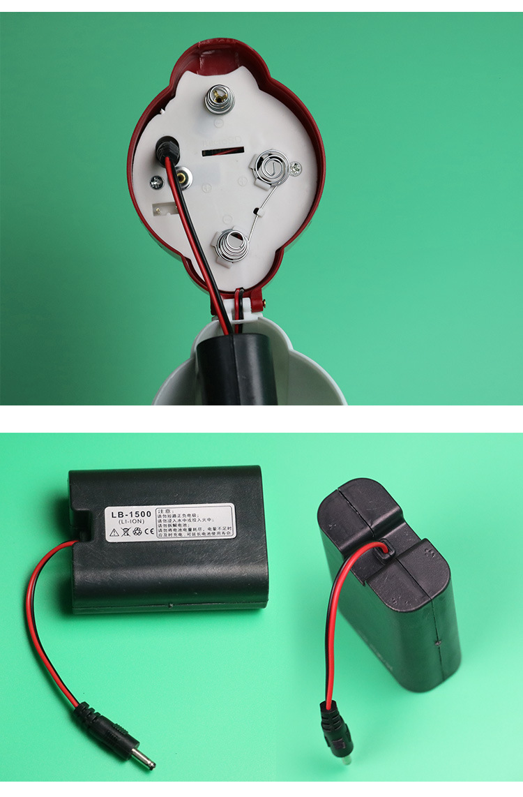 双钻鸣乐手持喊话器3.7v1500毫安锂电池 手持喇叭充电电源lb-1500