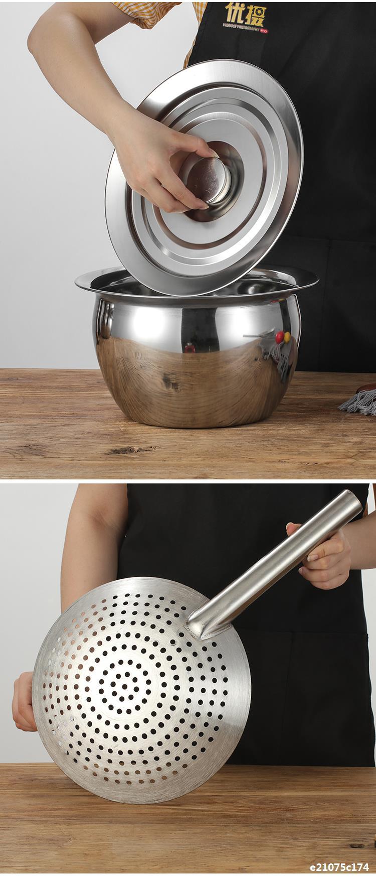 304不锈钢油盆厨师油鼓漏套装厨房沥油盆带盖商用油炸大漏勺家用