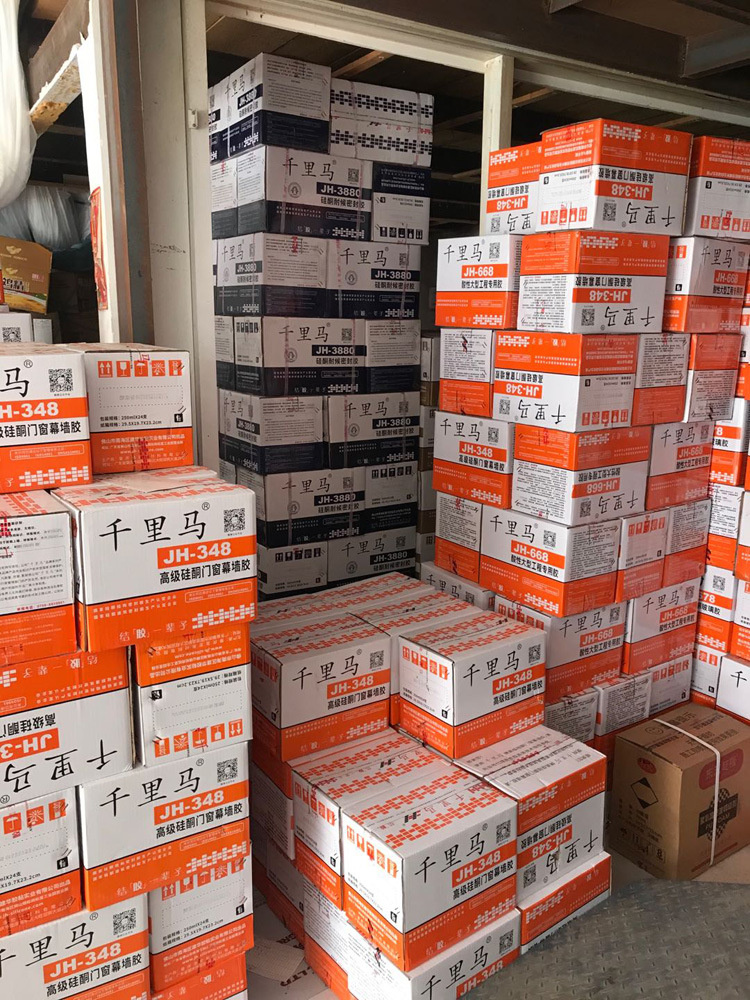 千里马jh-3200玻璃胶硅酮耐候密封胶幕墙耐候金属板屋顶建筑密封