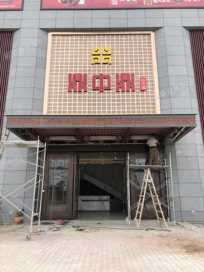 设计红木家私城商场镂空不锈钢屏风隔断门头 中式不锈钢仿古大门